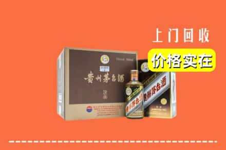 凤县回收彩釉茅台酒